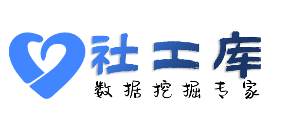 微信号反查wxid查婚外情